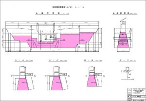 図面加工3（設計図2）